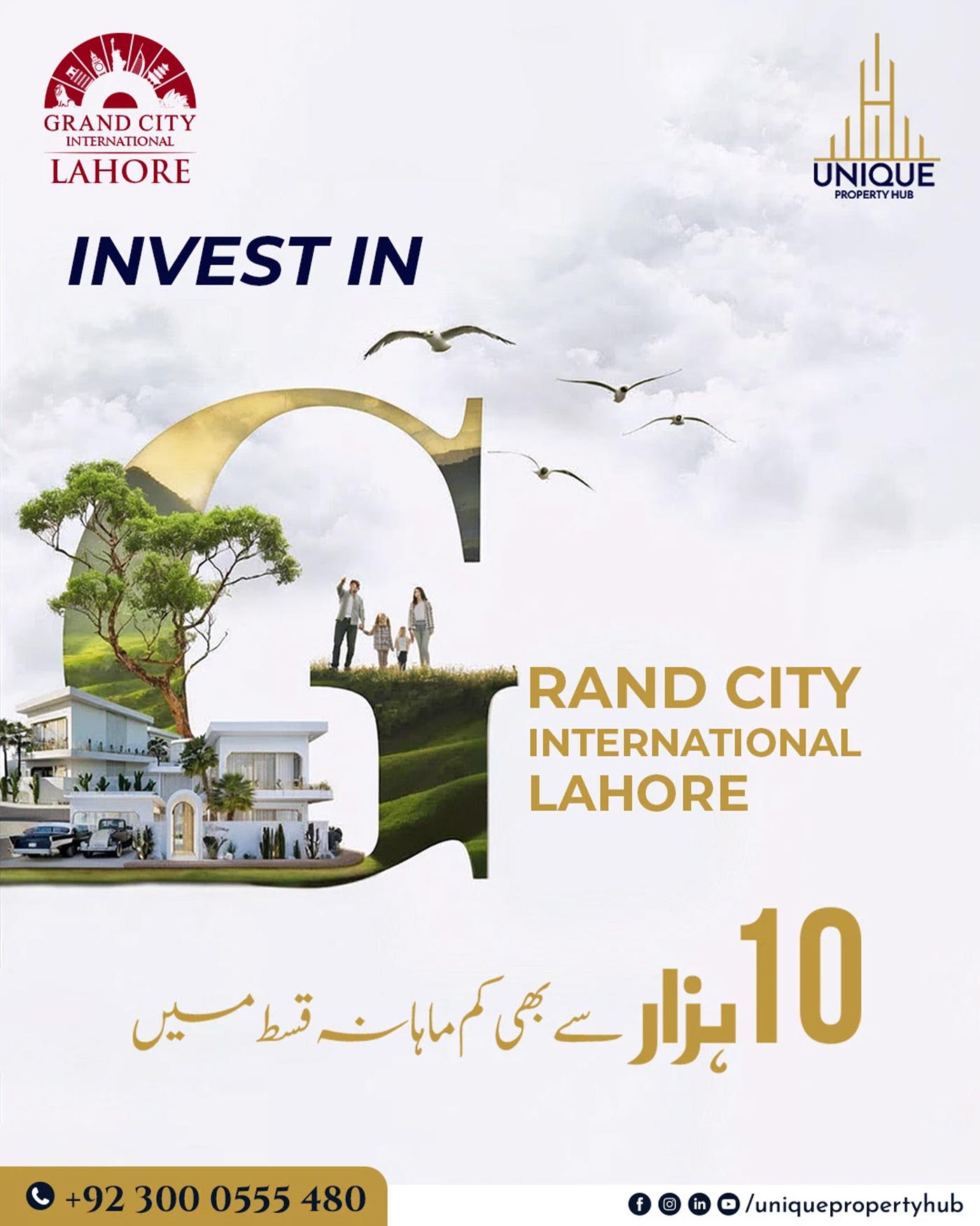 UNIQUE PROPERTY HUB gallery image 2
