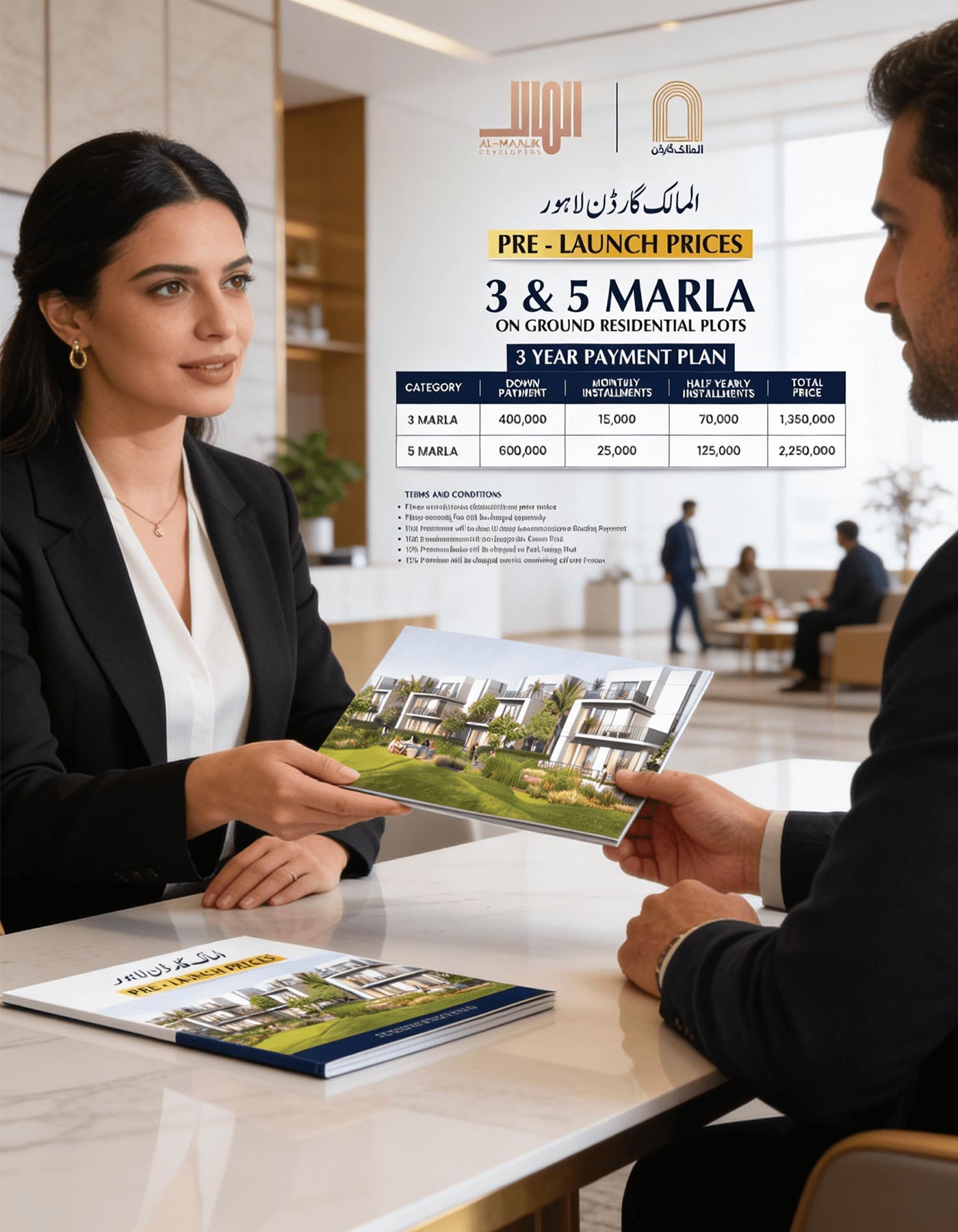 AL MALIK DEVELOPERS gallery image 4