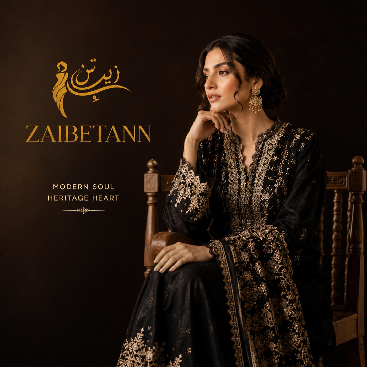 ZAIBETANN gallery image 5