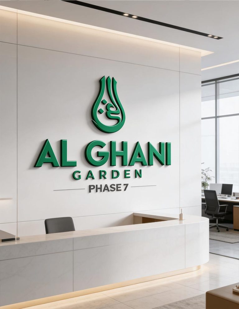 AL GHANI GARDEN PHASE 7